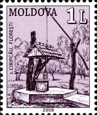 Ciripcău Village Well, Floreşti District