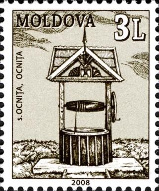 Ocniţa Village Well, Ocniţa District