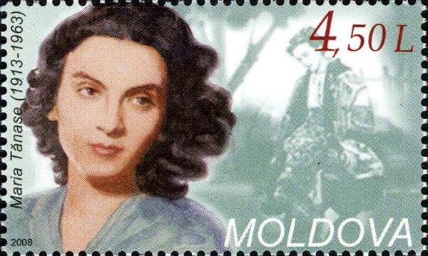 95th Birth Anniversary of Maria Tănase (1913-1963)