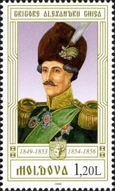 Grigore Alexandru Ghica (1849-1853, 1854-1856)