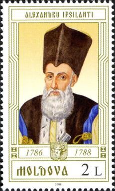 Alexandru Ipsilanti (1786-1788)
