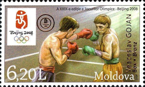 Boxing - Overprint