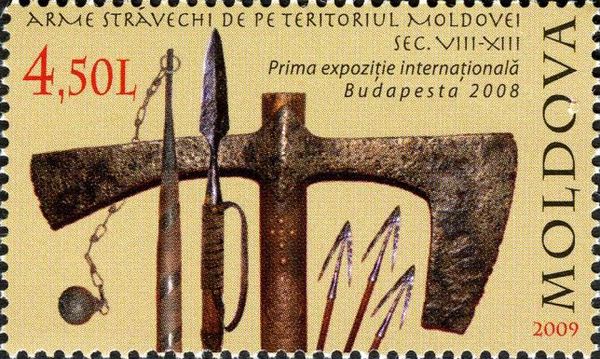 Ancient Weapons (VIII-XIII cent)