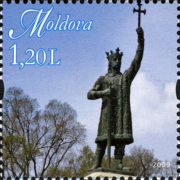 Statue of Stephen the Great