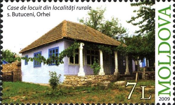 House in Butuceni, Orhei