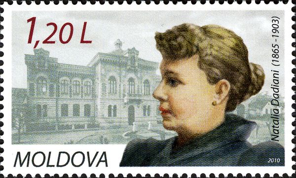 145th Birth Anniversary Princess Natalia Dadiani (1865-1903)