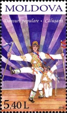 Folk Dances - Călușarii