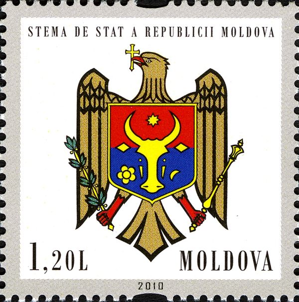 State Coat of Arms of the Republic of Moldova