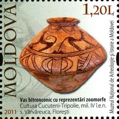 Biconical Vessel with Zoomorphic Designs
