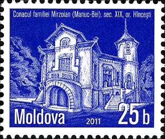 Mirzoian Family (Manuc Bei) Mansion, Hîncești (XIX c.)