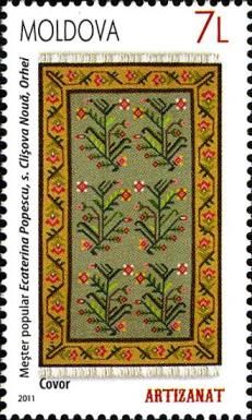 Carpet, Ecaterina Popescu