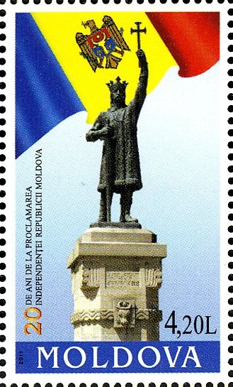 State Flag of the Republic and the Statue of Ștefan cel Mare