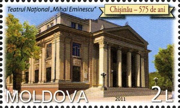 National Theatre "Mihai Eminescu"