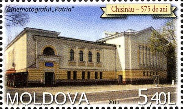 Patria Cinema