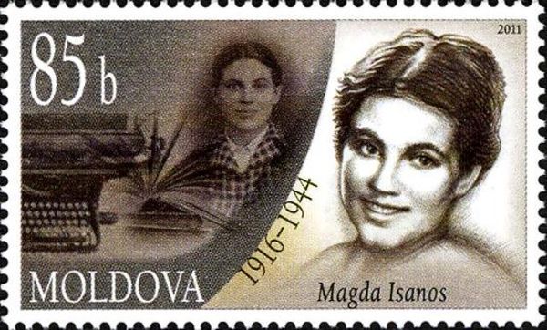 95th Birth Anniversary of Magda Isanos (1916-1944)