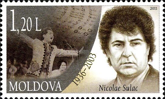 75th Birth Anniversary of Nicolae Sulac (1936-2003)