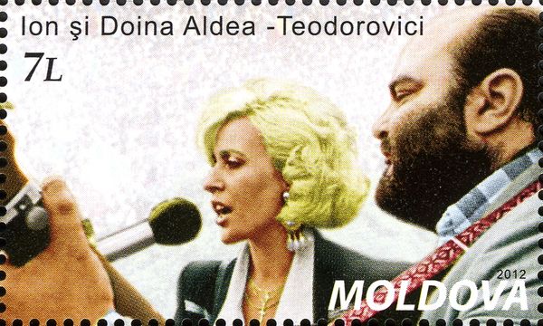 20th Death Anniversary of Ion and Doina Aldea-Teodorovici
