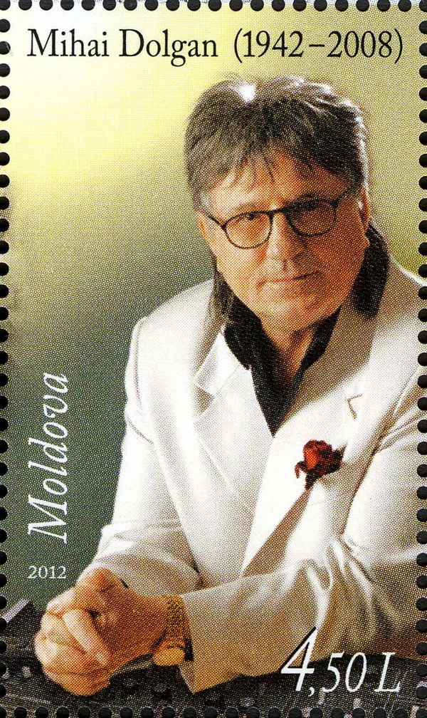 70th Birth Anniversary of Mihai Dolgan (1942-2008)