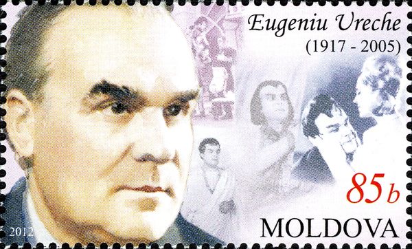 95th Birth Anniversary of Eugeniu Ureche (1917-2005)