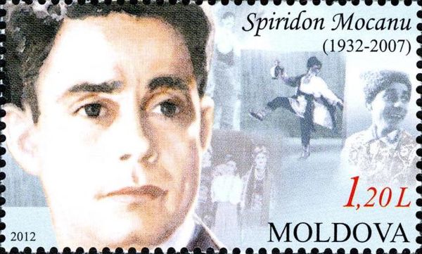 80th Birth Anniversary of Spiridon Mocanu (1932-2007)