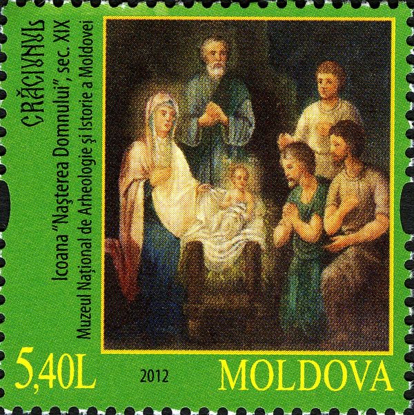 Icon - Nativity (XIX c.)