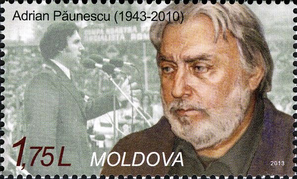 70th Birth Anniversary of Adrian Păunescu (1943-2010)