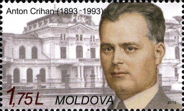 120th Birth Anniversary of Anton Crihan (1893-1993)