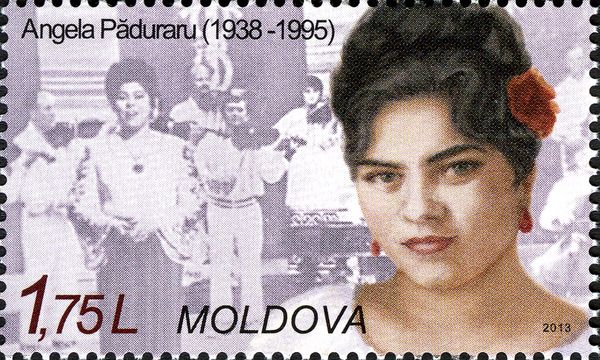 75th Birth Anniversary of Angela Păduraru (1938-1995)