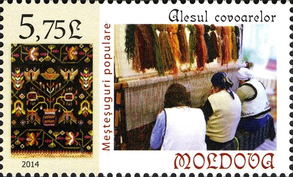 Carpet Weaving