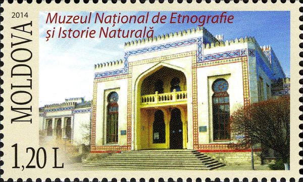 National Museum of Ethnography and Natural History