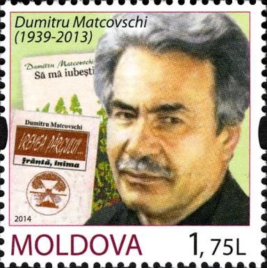 75th Birth Anniversary of Dumitru Matcovschi (1939-2013)