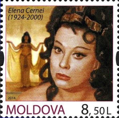 90th Birth Anniversary of Elena Cernei (1924-2000)