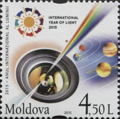 Logo of the International Year of Light