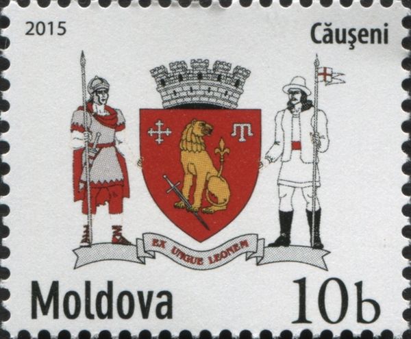 Coat of Arms of the City of Căuşeni