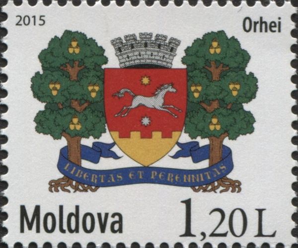 Coat of Arms of the City of Orhei