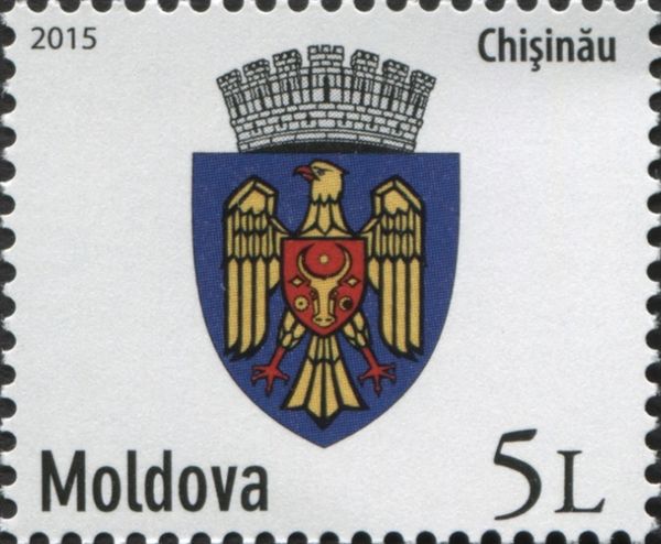 Coat of Arms of the Municipality of Chişinău