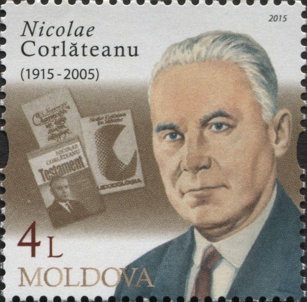 Birth Centenary of Nicolae Corlăteanu (1915-2005)