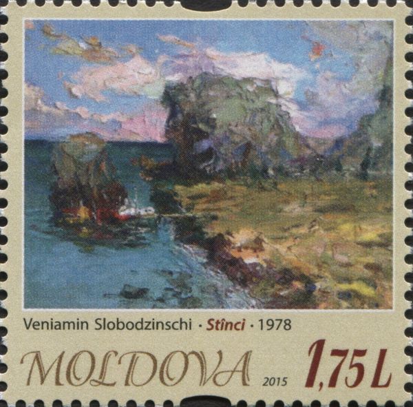 Rocks, Veniamin Slobodzinschi (1978)