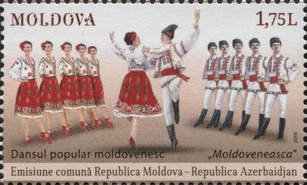Traditional Dance of Moldova, Moldoveneasca