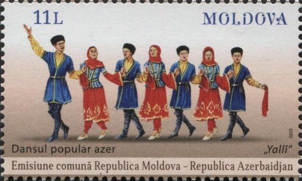 Joint Issue of Azerbaijan and Moldova - Traditional Dances