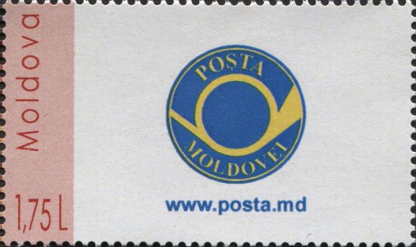 Post Horn - Pink Border