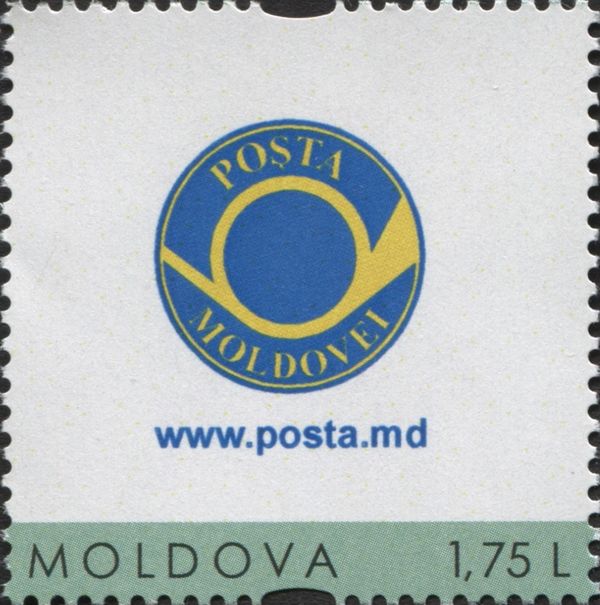 Post Horn - Light Green Border