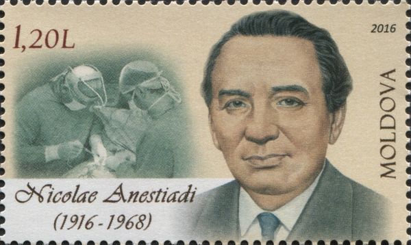 Birth Centenary of Nicolae Anestiadi (1916-1968)