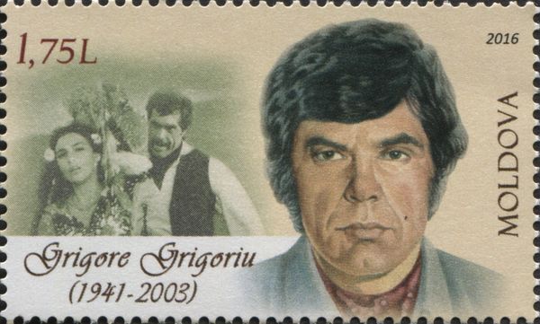 75th Birth Anniversary of Grigore Grigoriu (1941-2003)