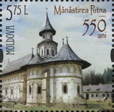 Putna Monastery (1466)