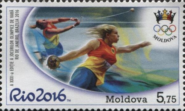 Discus and Hammer Throw
