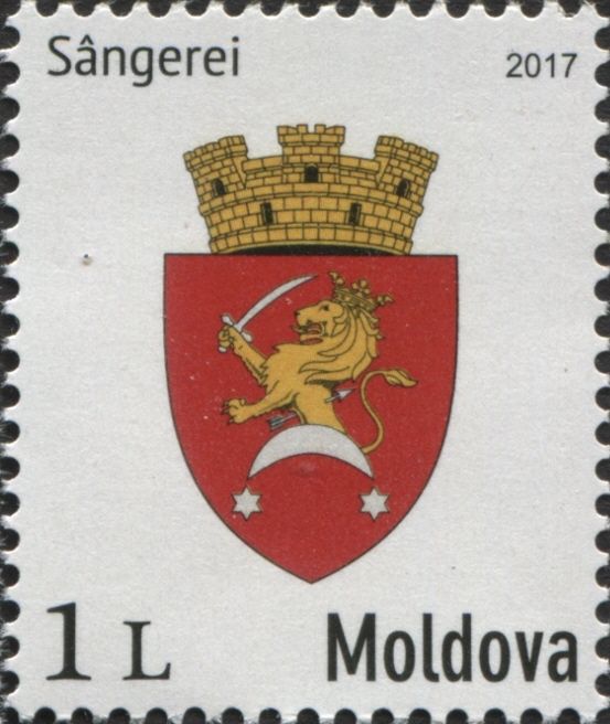 Coat of Arms of Sângerei