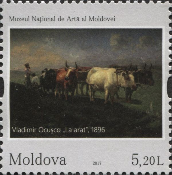 Plowing, Vladimir Ocușco (1896)