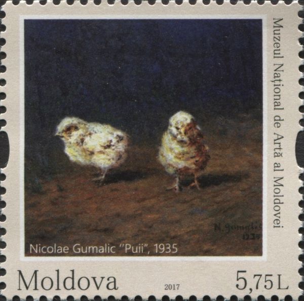 Chickens, Nicolae Gumalic (1935)