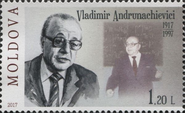 Birth Centenary of Vladimir Andrunakievich (1917-1997)